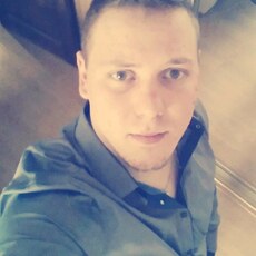 Ден