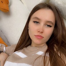 Таисия