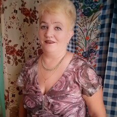 Галя