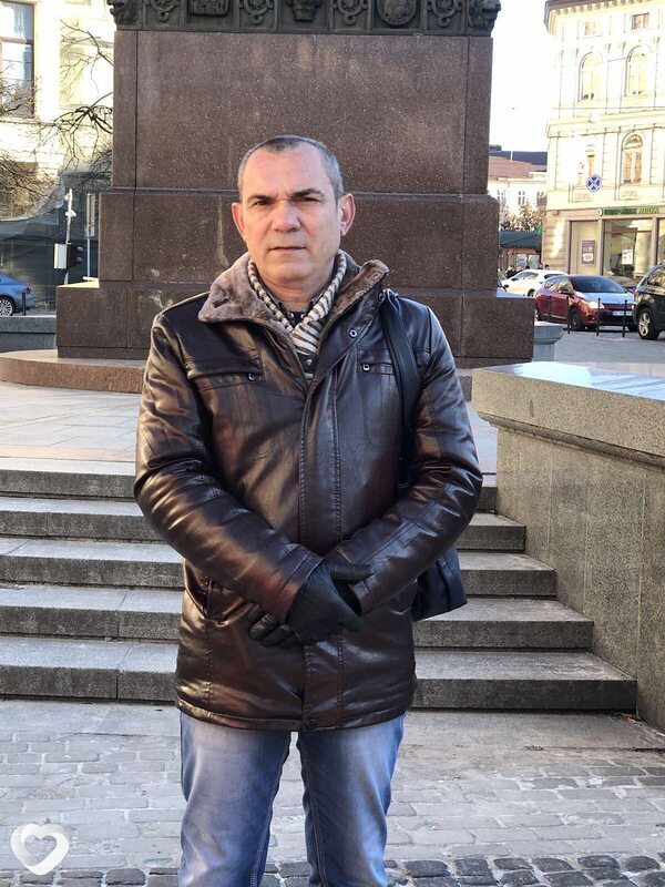 Гоша