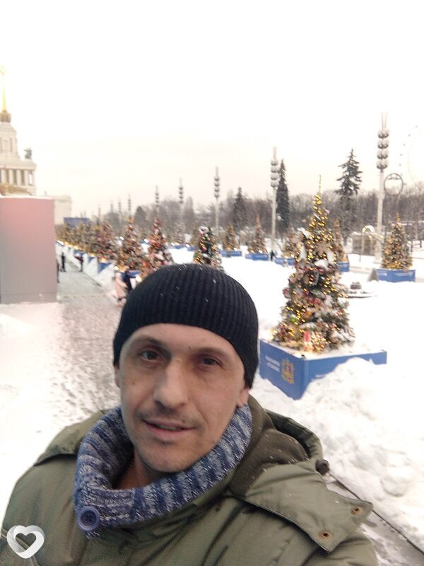Родя