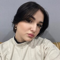 Галина