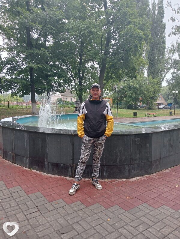 Трофим