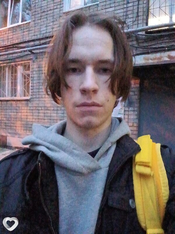 Виталя