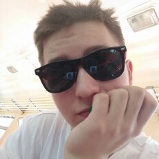 Гаврик