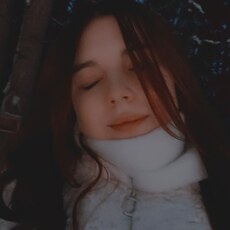 Кристина