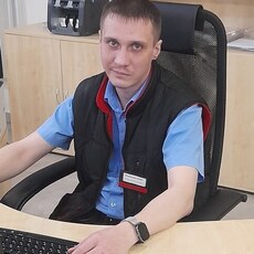 Свят