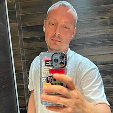 Демид