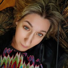 Соня