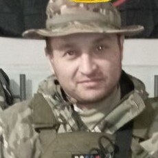 Артурик