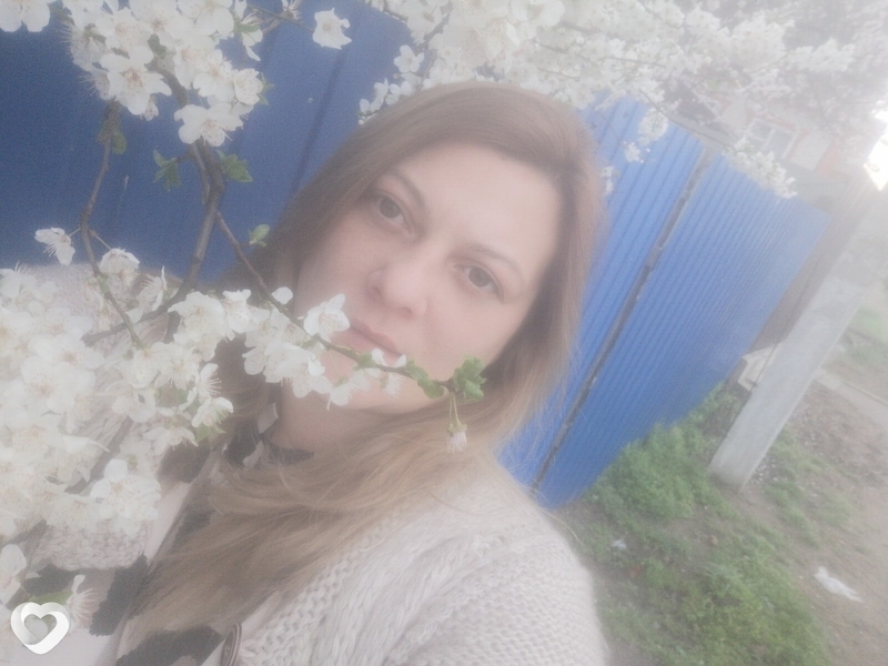 Карина