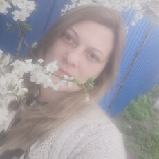 Карина