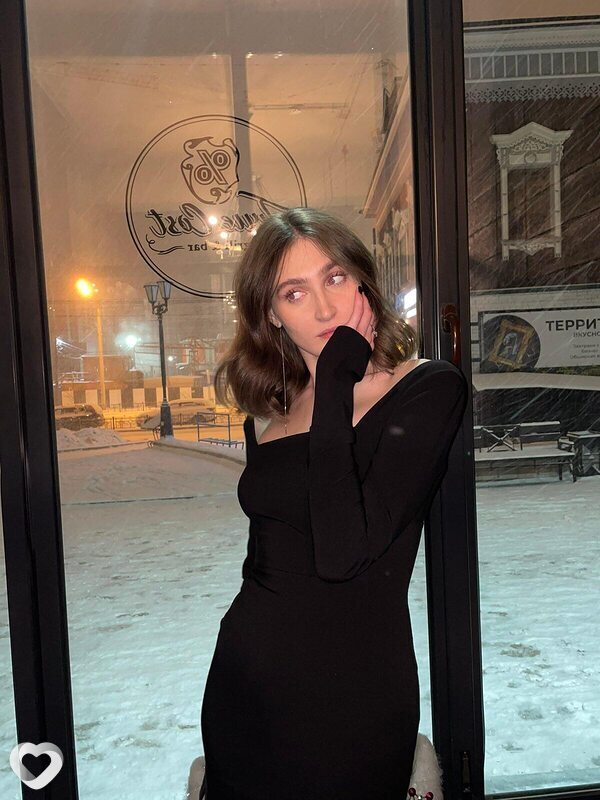 Янина