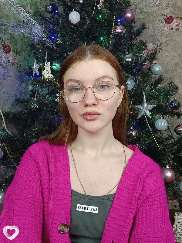 Эмма