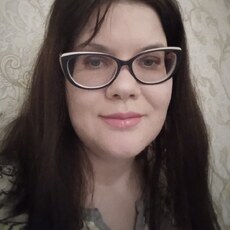 Полина