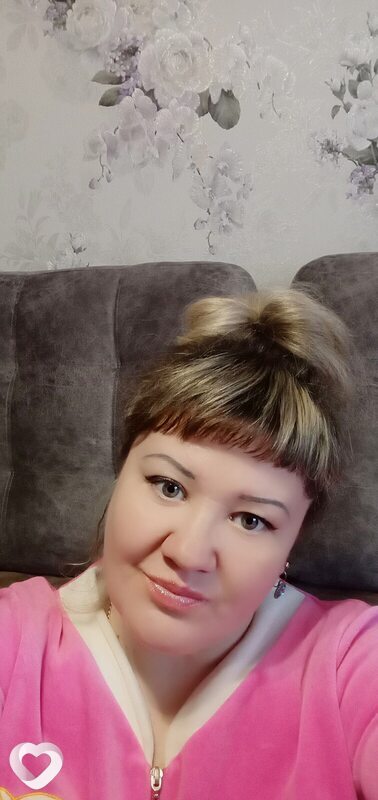 Зина
