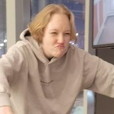 Лина