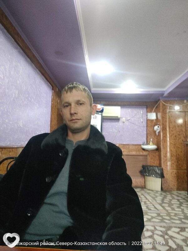 Донат