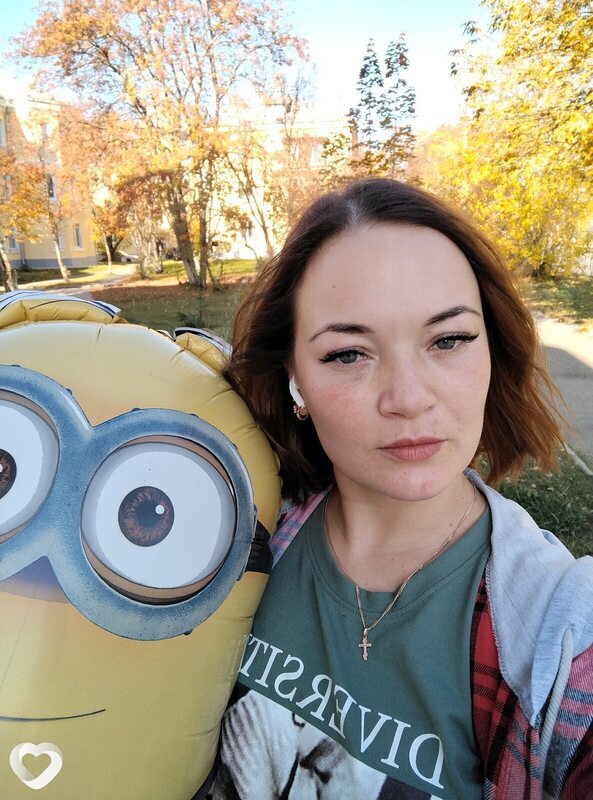 Юлиана