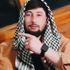 Эрик
