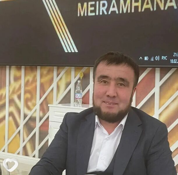 Слава