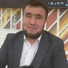 Слава