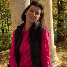 Регина