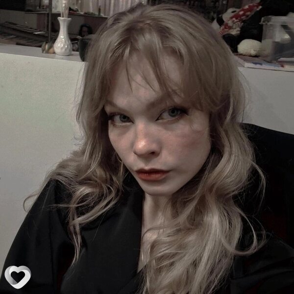 Алина