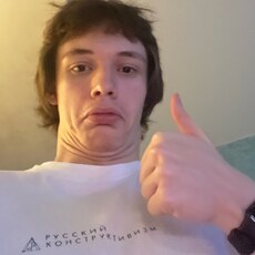 Павел