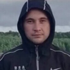 Демьян