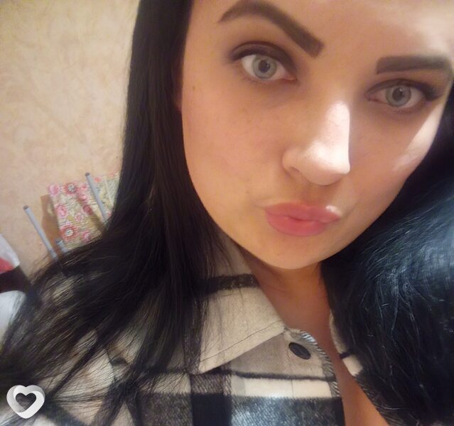 Сима