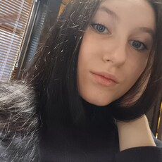 Валерия
