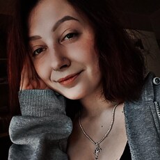 Ульяна