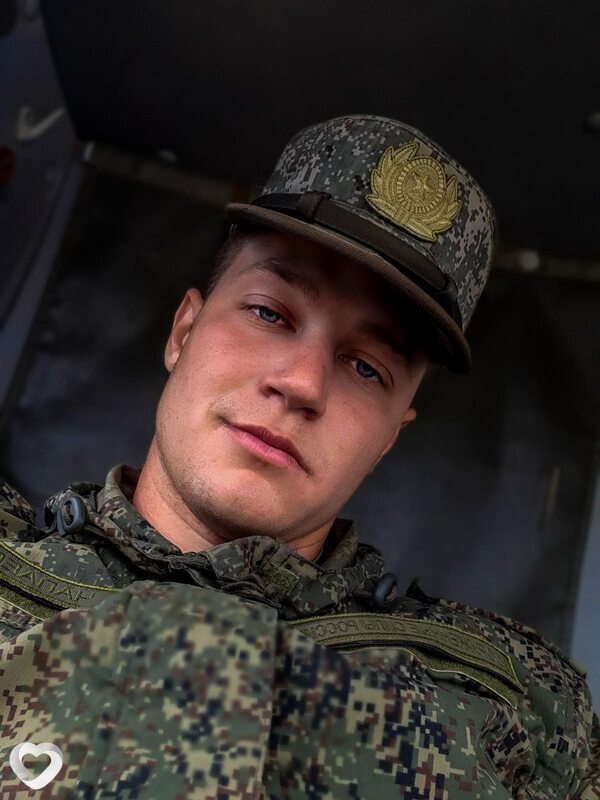 Дима