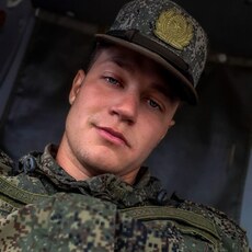 Дима