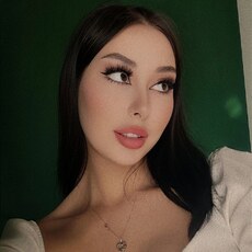 Эля