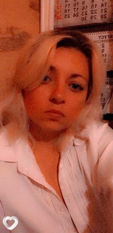 Зина