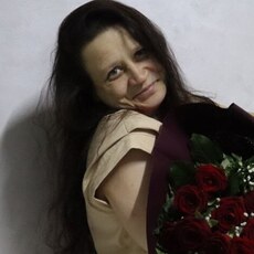 Янина