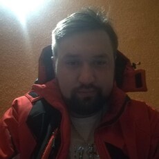 Кир