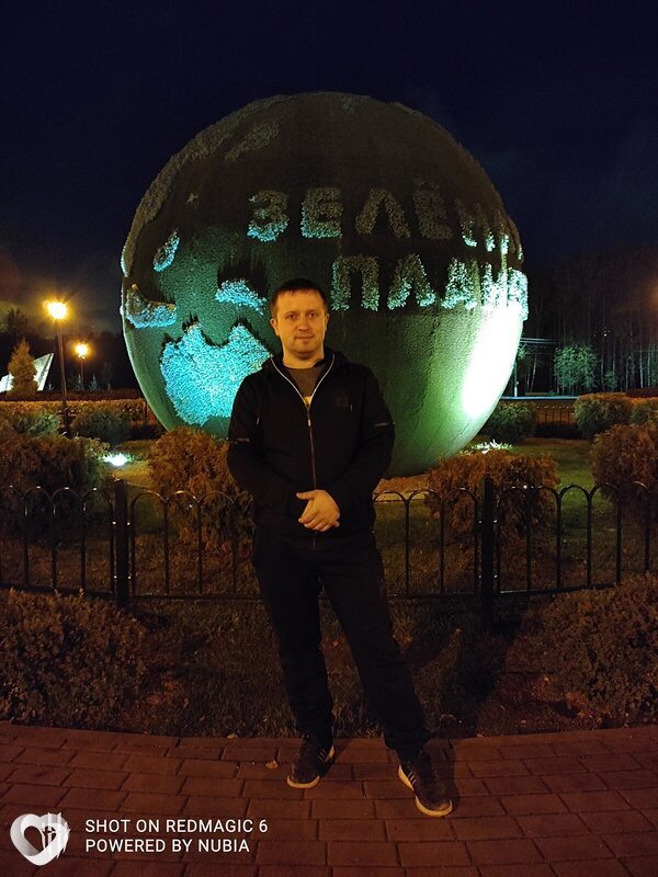 Вячеслав