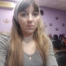 Лина