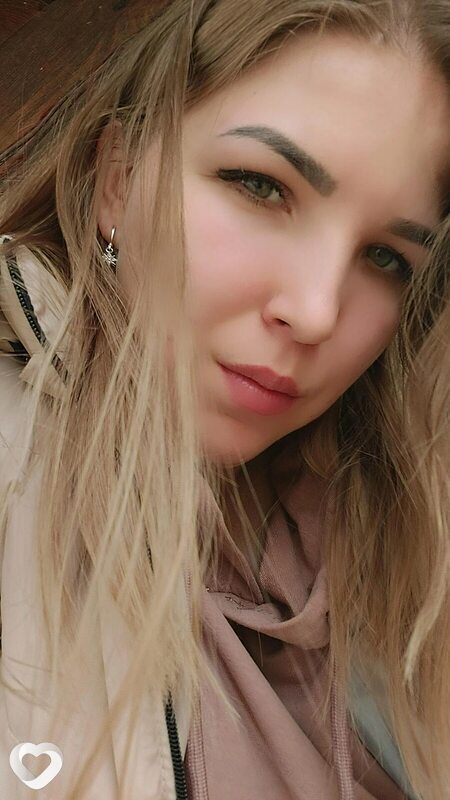 Янина
