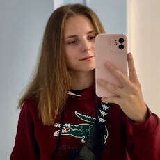 Лина