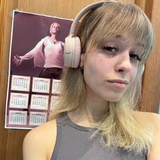 Валентина