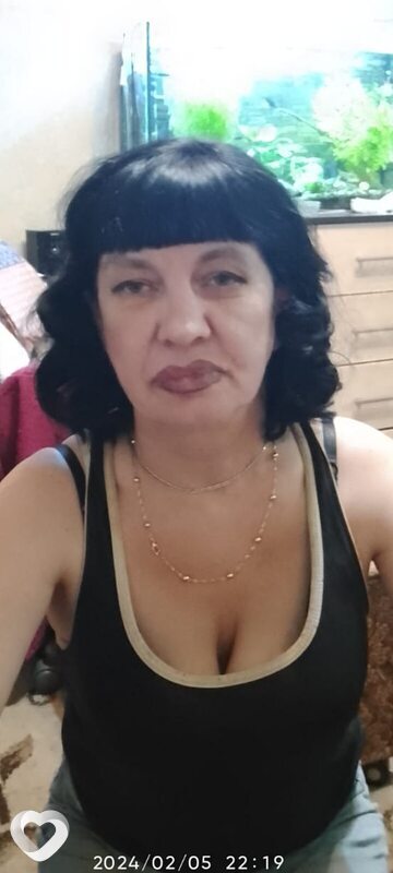 Диана