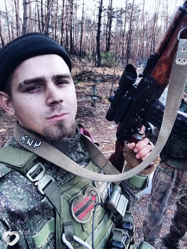 Данила