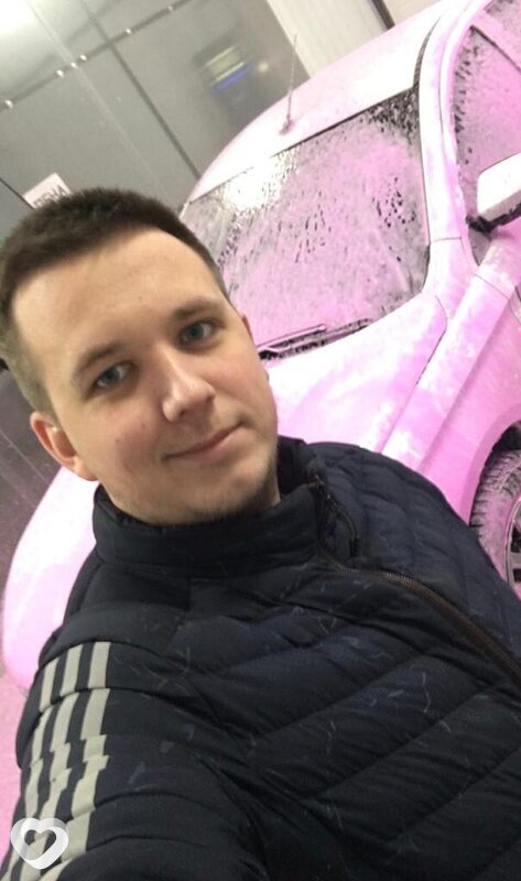 Аркаша