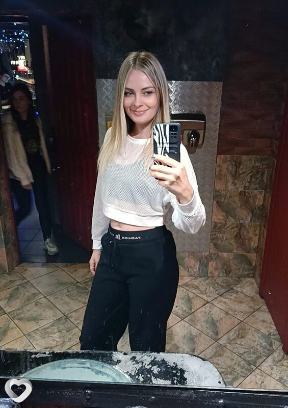 Полина