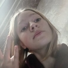 Ева