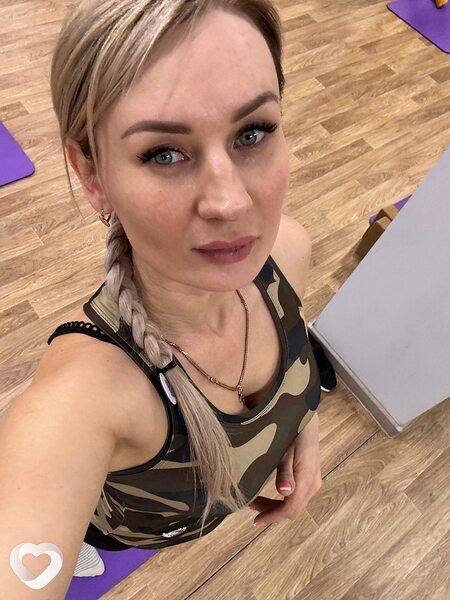 Есения